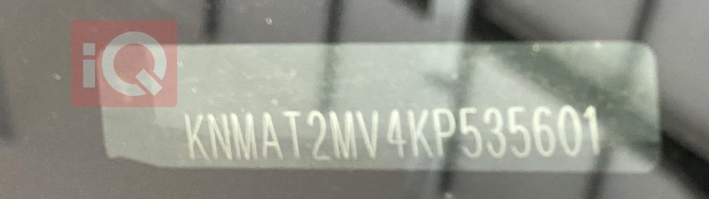 نیسان رۆگ